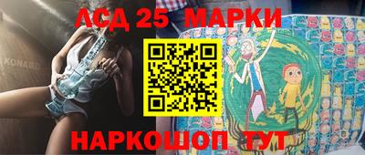 кокаин Заволжье