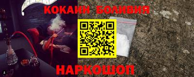 mdma Жуковский