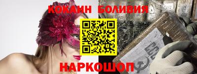 ECSTASY Ижевск
