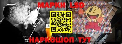мефедрон Заводоуковск