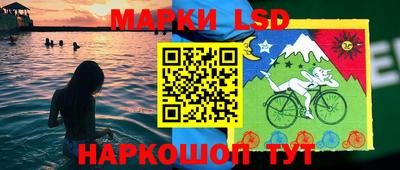 mdma Жуковский