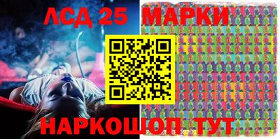 mdma Жуковский
