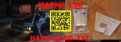 кокаин Заволжье