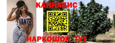 mdma Жуковский