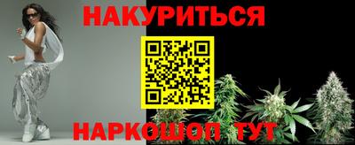 кокаин Заволжье