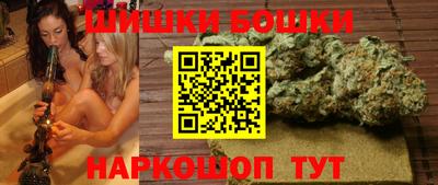 кокаин Заволжье