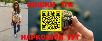 кокаин Заволжье