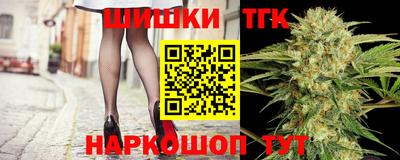 кокаин Заволжье