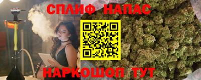 mdma Жуковский