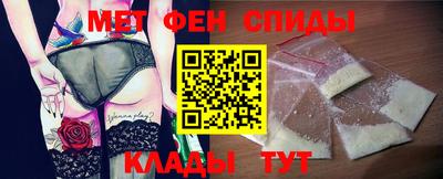 кокаин Заволжье
