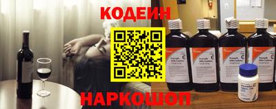 mdma Жуковский
