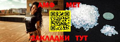 mdma Жуковский