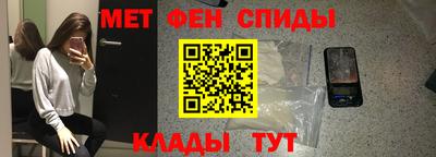 соль курить ск Ивантеевка