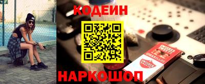 mdma Жуковский