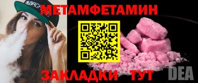 кокаин Заволжье