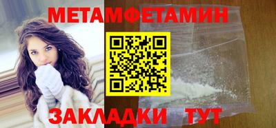 кокаин Заволжье