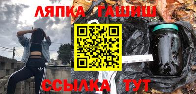 mdma Жуковский