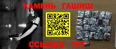 mdma Жуковский